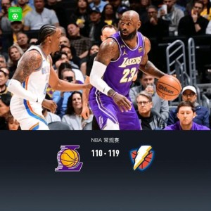 九州娱乐官方网站登录入口（九州娱乐体育、真人、游戏）-湖人队射手状态火爆，绝杀对手为球队锁定胜局(湖人的射手)