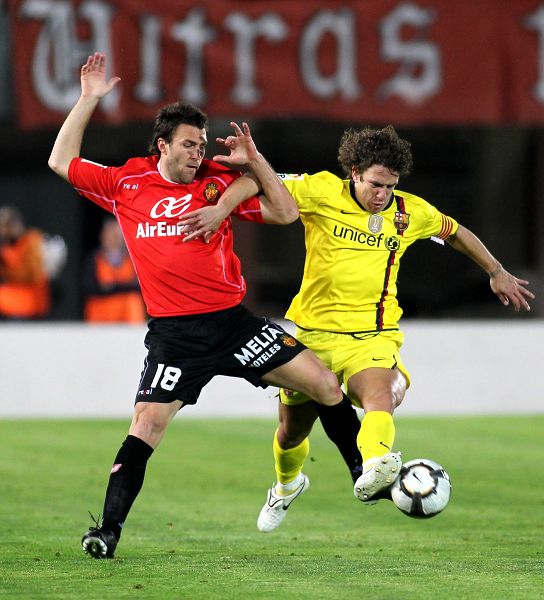 马洛卡攻陷对手大门，主场获胜积分榜攀升的简单介绍